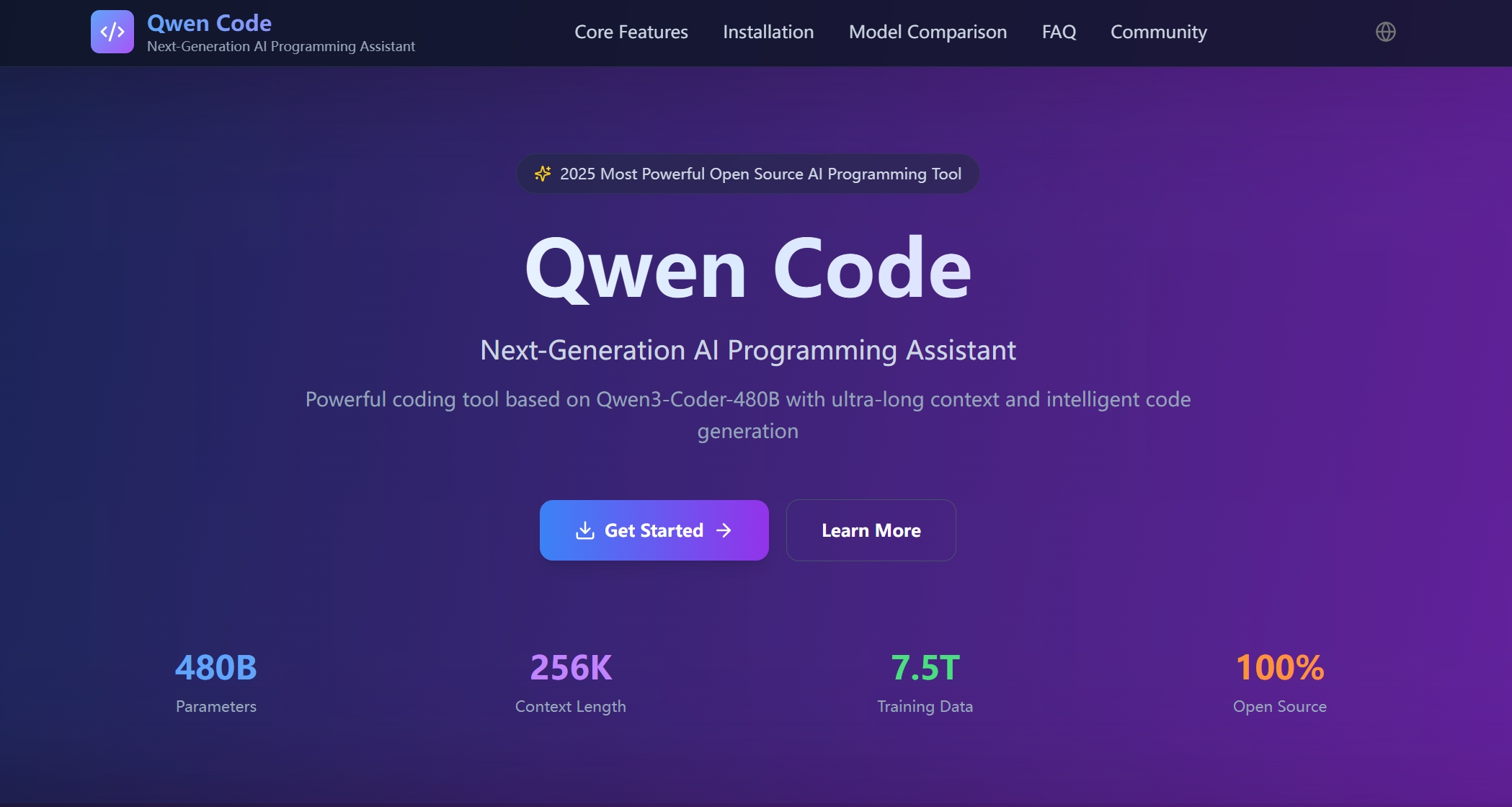 Qwen Code cover