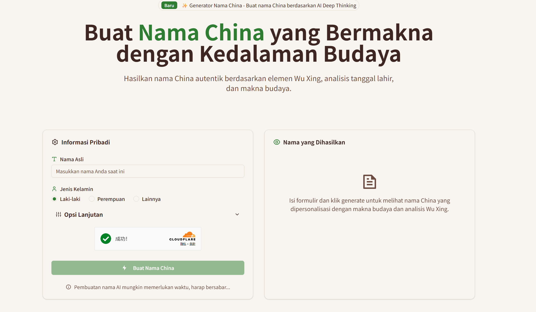 Generator Nama cover