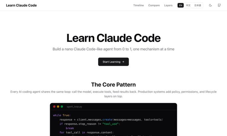 Learn Claude Code