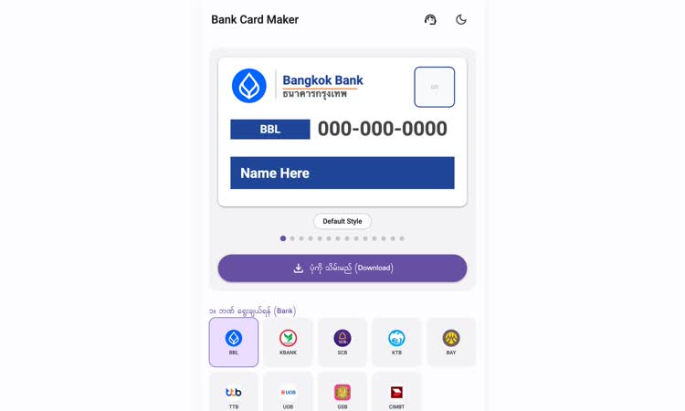 thai-bank vercel app